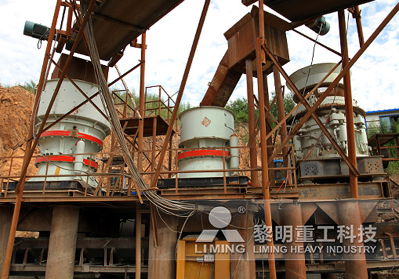金屬礦山、建筑砂石加工現(xiàn)場(chǎng)