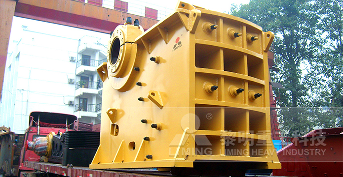 69顎破、PE600X900顎式破碎機(jī)發(fā)貨現(xiàn)場