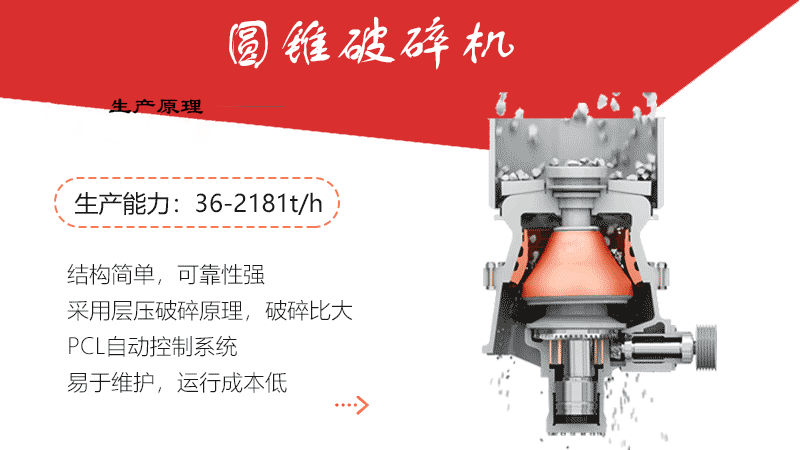 易于維護結(jié)構(gòu)簡單