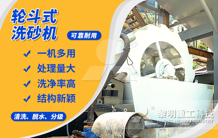 初步凈化，不可或缺