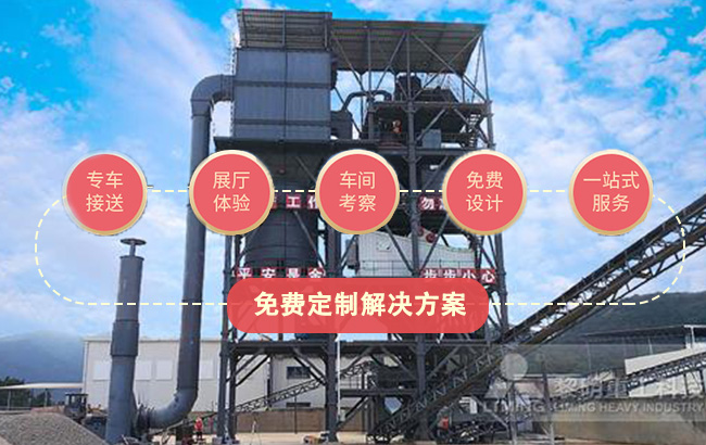 精品機(jī)制砂標(biāo)準(zhǔn)是什么?哪種制砂機(jī)能把巖石制成精品機(jī)制砂？ 