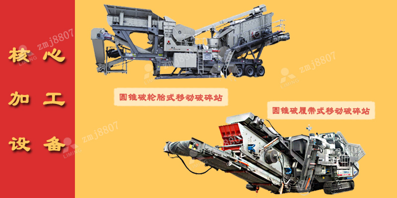 突破場地限制，小空間也能高效作業(yè)