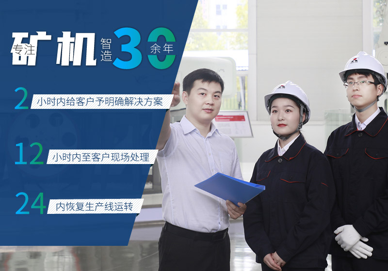 綜合考慮設(shè)備性能、價格、售后服務(wù)